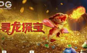 星空体彩app桌面版客户端